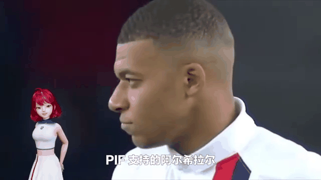 阿尔希拉尔关键球员停赛惩处！的简单介绍