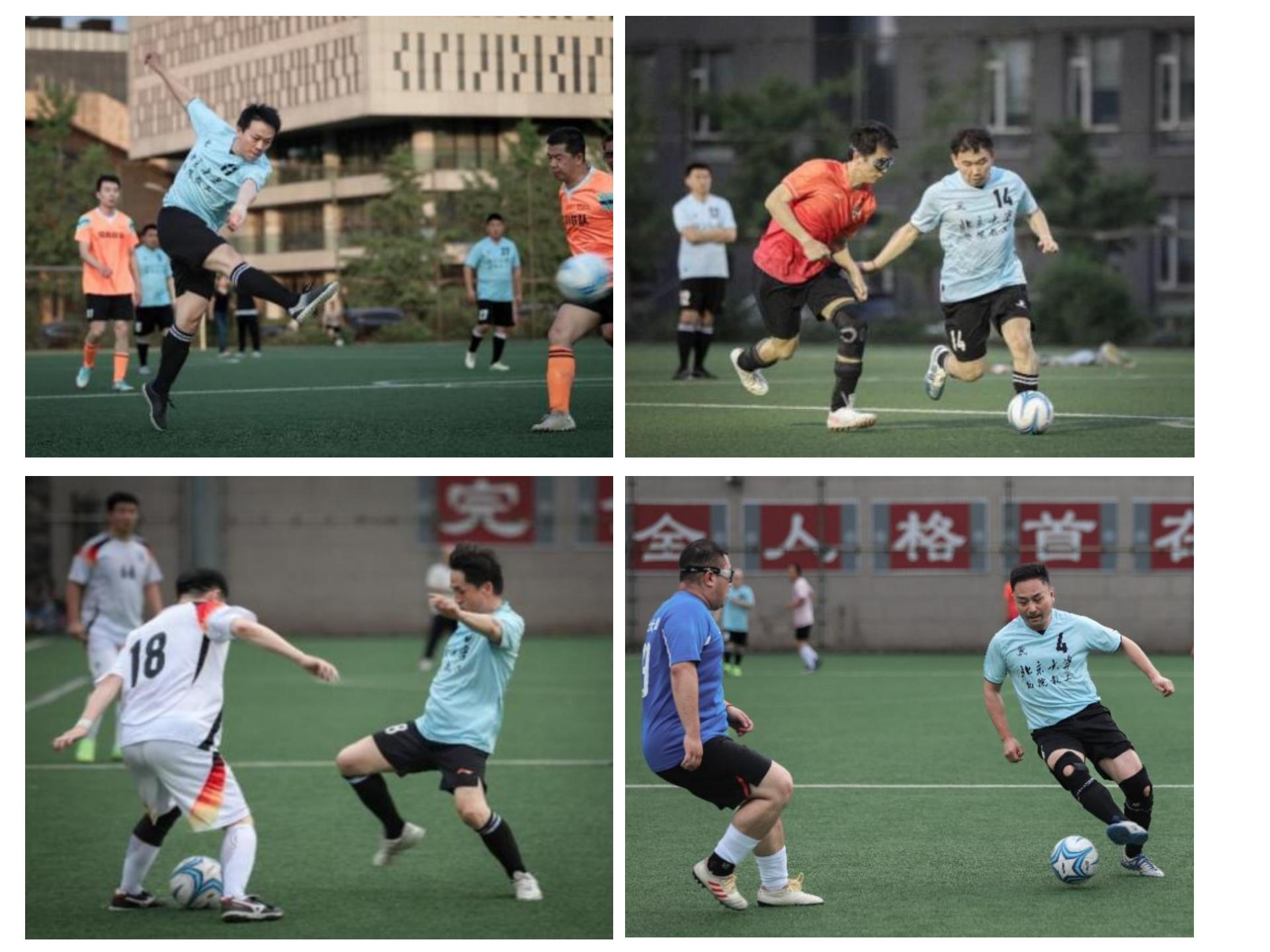 包含火爆足球比赛中球员传球配合默契的词条